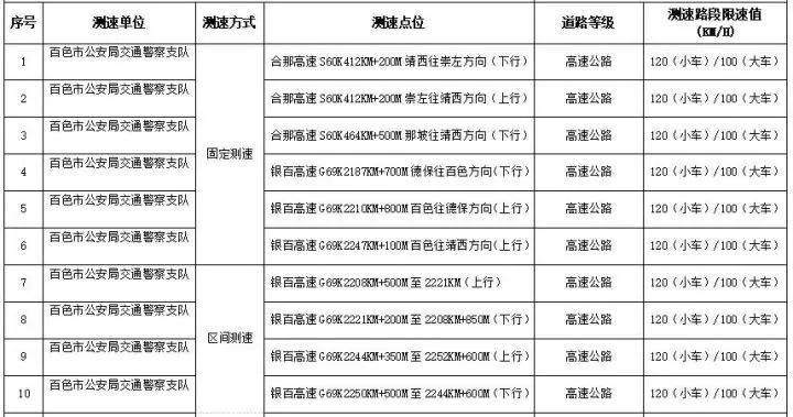 3fb953b9-4374-46a0-a220-8610754a8b09.webp.jpg