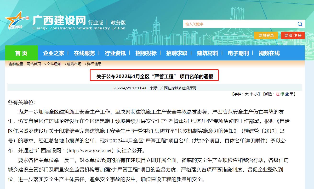 微信截图_20220505150806.jpg