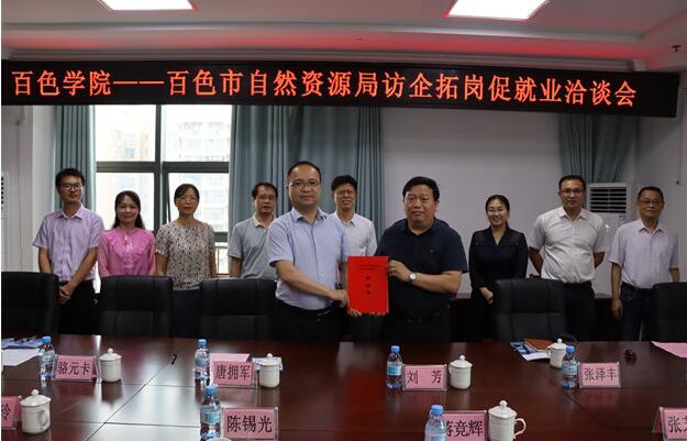 QQ截图20220512211545.jpg