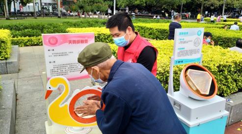 微信截图_20220516173341.jpg
