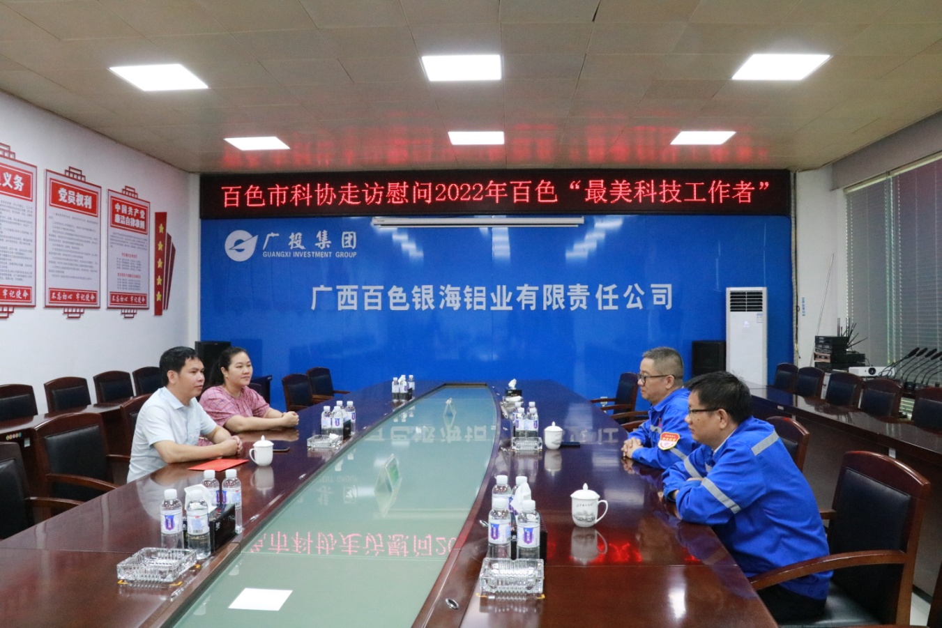 图片7.jpg