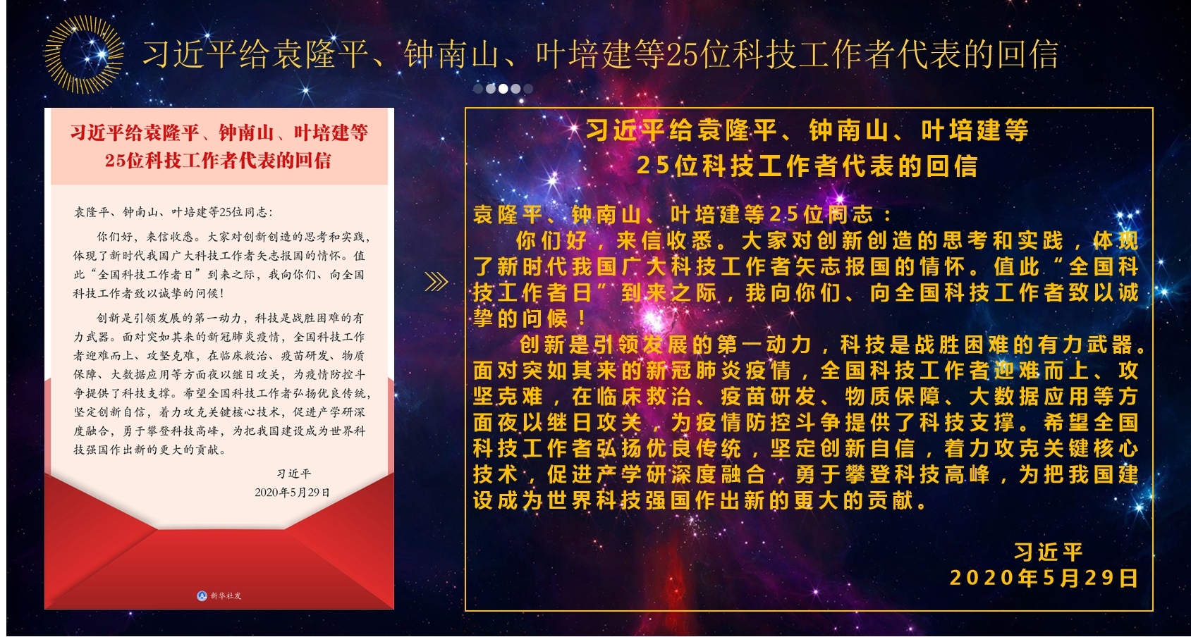 图片4.jpg