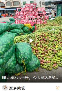 QQ截图20220623115534.jpg