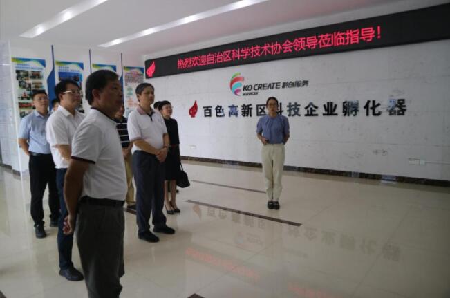 QQ截图20220707171416.jpg