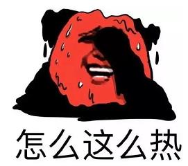 清凉一“夏”！百色市区避暑好去处 清凉,百色,百色市,市区,避暑