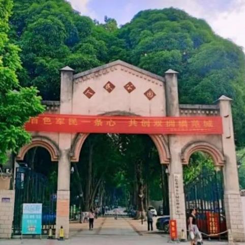 清凉一“夏”！百色市区避暑好去处 清凉,百色,百色市,市区,避暑