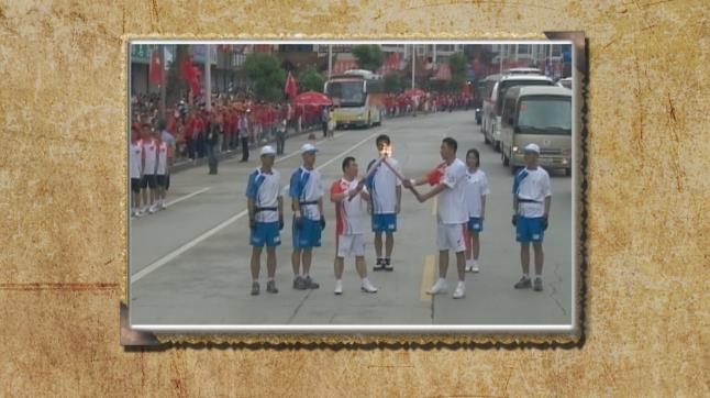 撤地建市20周年|吹响体育强市集结号 红城体育焕生机 地建,20,20周年,周年,吹响