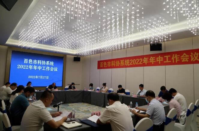 QQ截图20220728234650.jpg