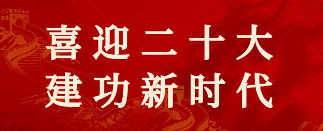 QQ截图20220728235017.jpg