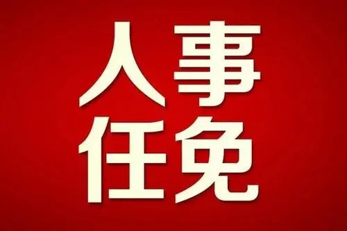 u=2070823327,601538514&amp;fm=26&amp;fmt=auto.webp.jpg
