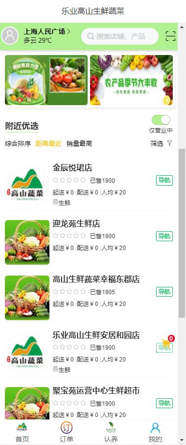 QQ截图20220731225821.jpg