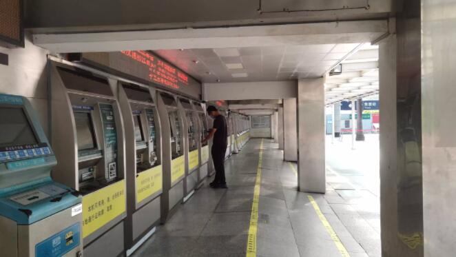 QQ截图20220816235158.jpg