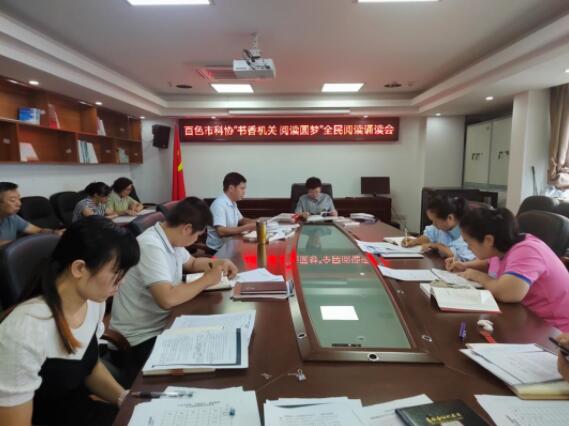 QQ截图20220829232338.jpg