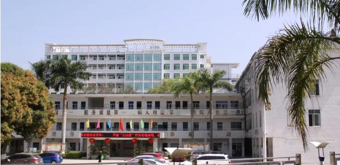 百色第二人民医院拟新建住院大楼，建成后将容纳更多病患 百色,第二,第二人民医院,二人,二人民