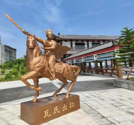 田阳打卡新地标：瓦氏夫人文化公园 田阳,打卡,新地,地标,瓦氏
