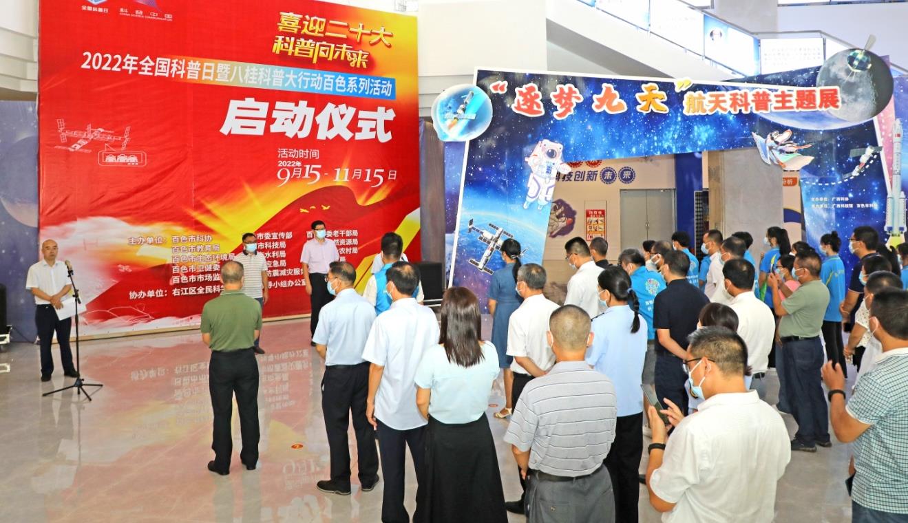 微信截图_20220922182355.jpg