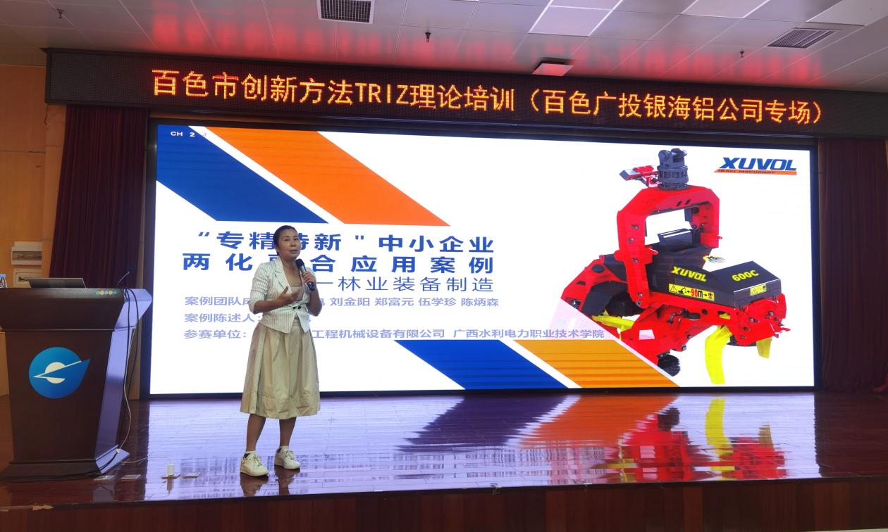 图片6.jpg