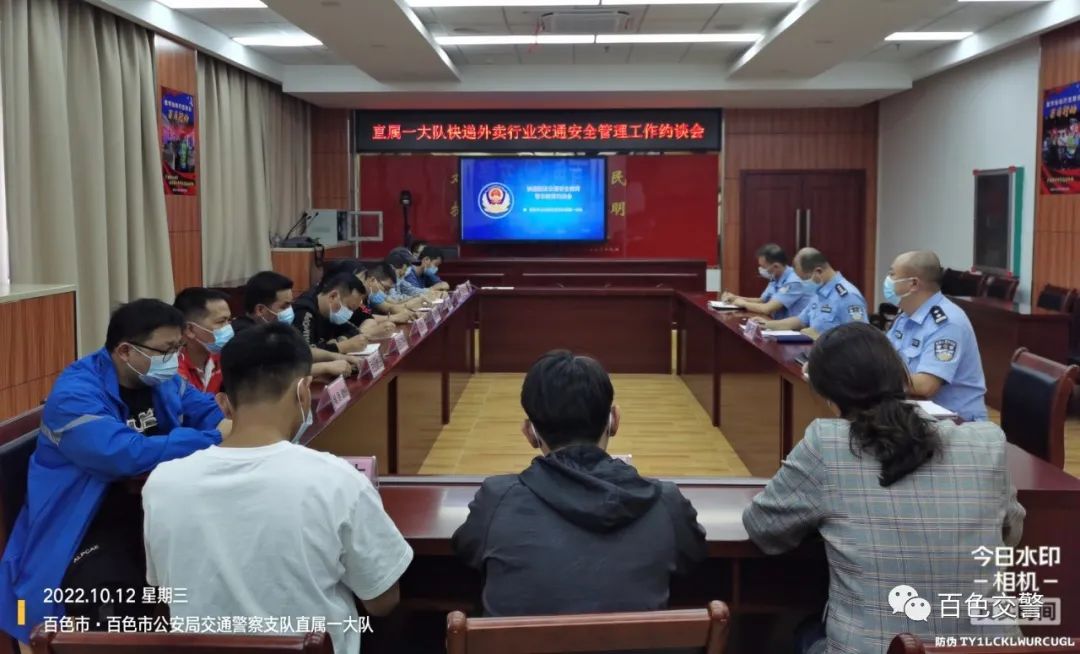 微信图片_20221103144848.jpg