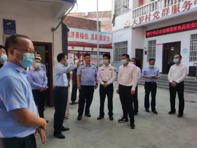 百色凌云组团赴宾阳县学习考察打击治理电信网络诈骗违法犯罪工作 百色,凌云,组团,宾阳,宾阳县