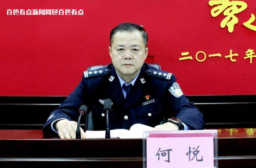 微信截图_20221124094850.jpg