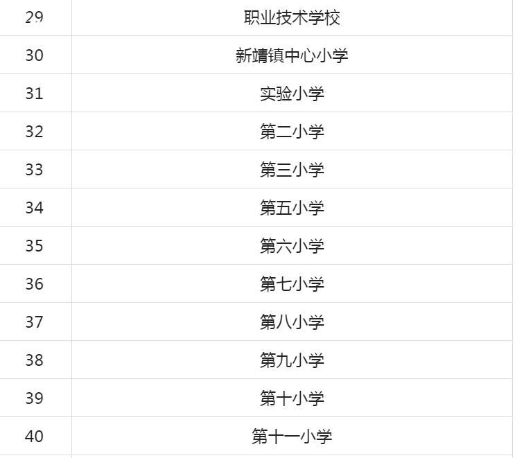 微信截图_20221124160724.jpg