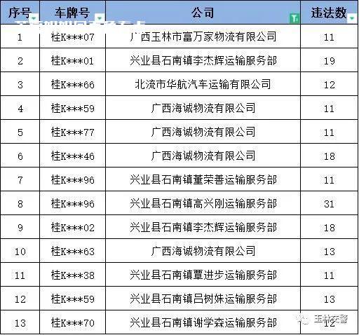 微信图片_20221125091213.jpg
