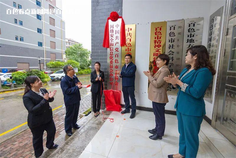 微信图片_20221125160448.jpg