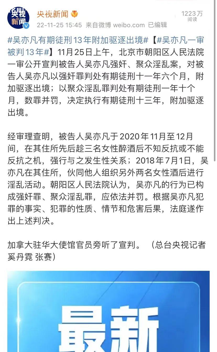 微信图片_20221125172958.jpg