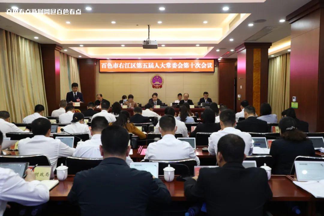 微信图片_20221127091557.jpg