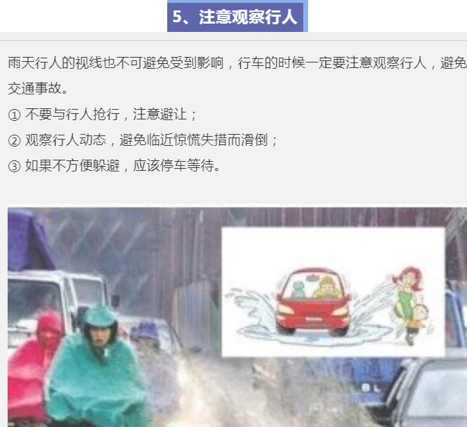 微信截图_20221127145558.jpg