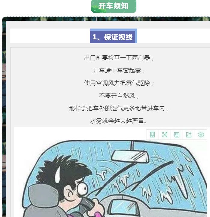 微信截图_20221127145522.jpg