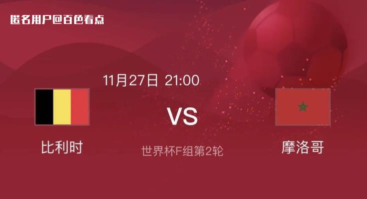 微信截图_20221127162706.jpg