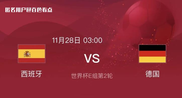 微信截图_20221127162732.jpg