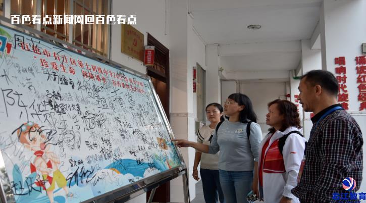 微信截图_20221128101016.jpg