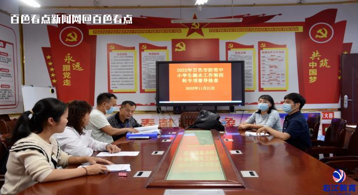 微信截图_20221128100954.jpg