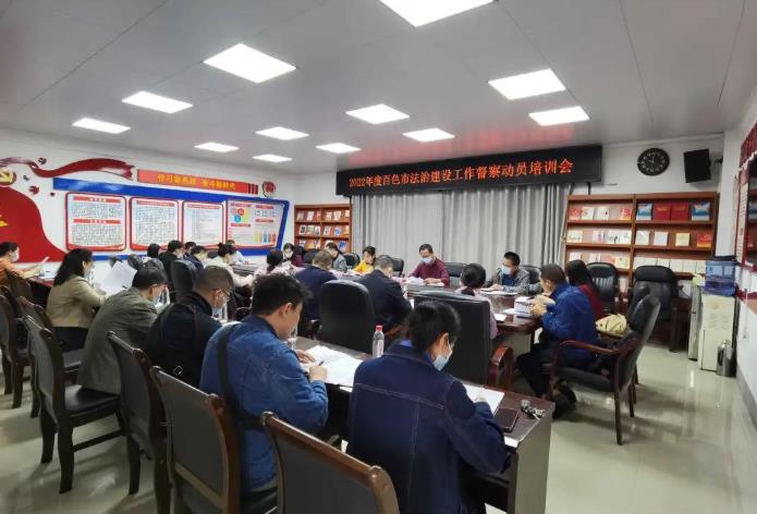 微信截图_20221129090314.jpg