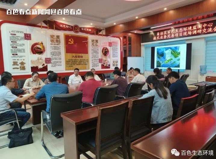 微信截图_20221129091904.jpg