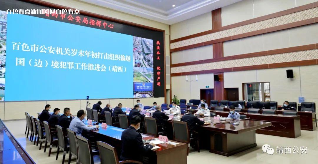 微信图片_20221129110413.jpg