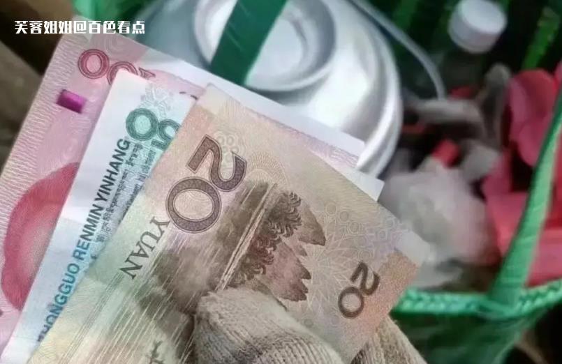 微信截图_20221130140749.jpg