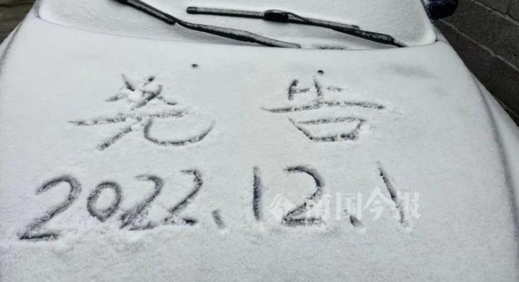 微信截图_20221201163750.jpg