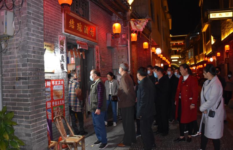微信截图_20221201164912.jpg