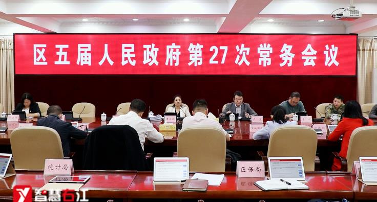 微信截图_20221201171511.jpg