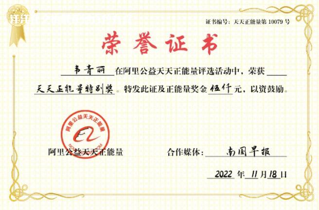 QQ截图20221202043746.jpg