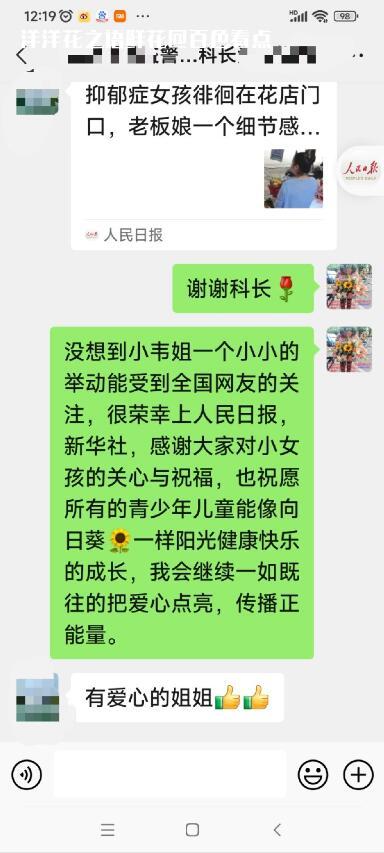 QQ截图20221202044010.jpg