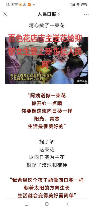 QQ截图20221202043911.jpg