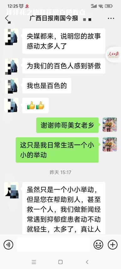 QQ截图20221202044109.jpg