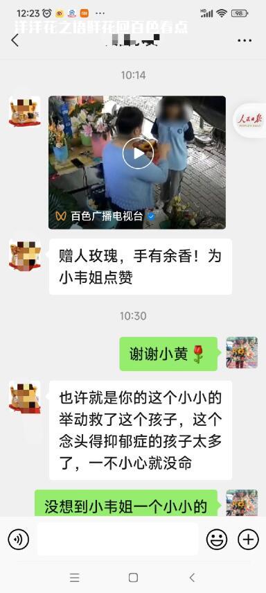 QQ截图20221202044041.jpg