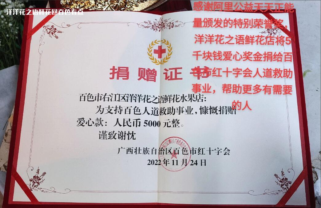 QQ截图20221202044413.jpg