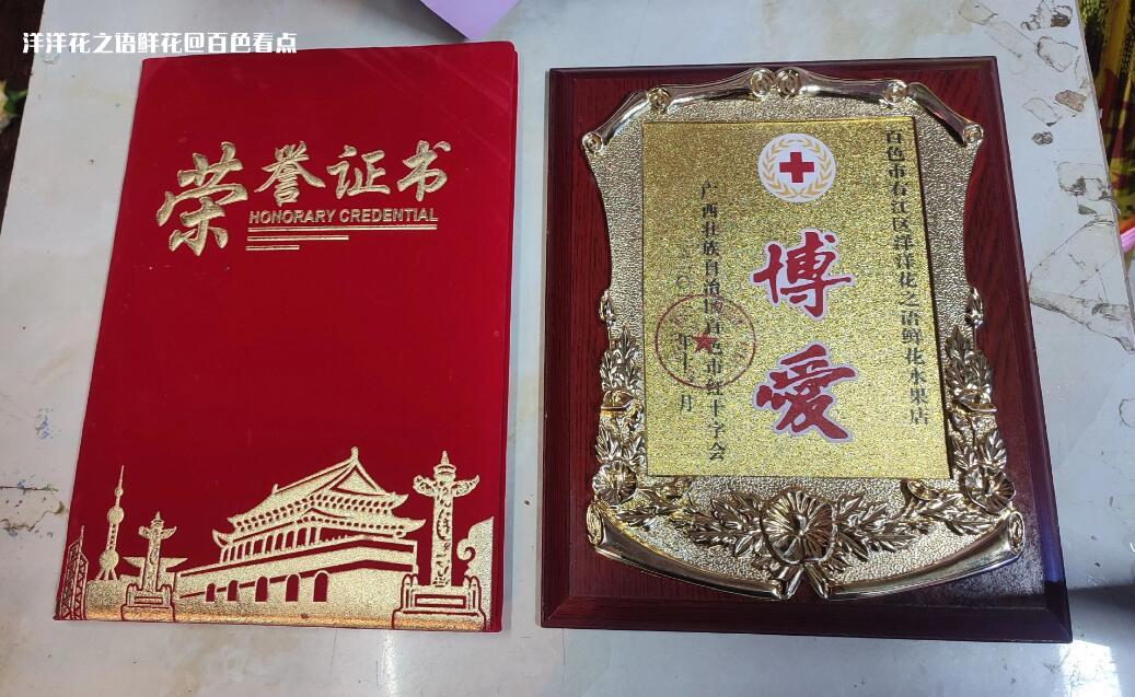 QQ截图20221202044447.jpg