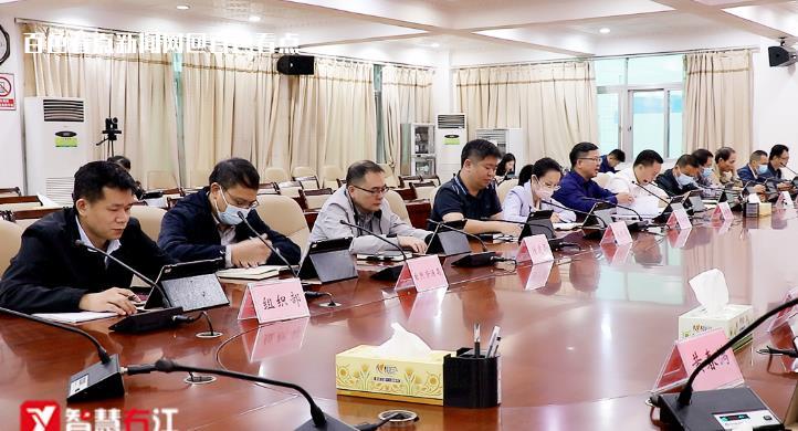 微信截图_20221202085053.jpg